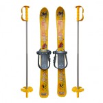 Smuči za najmlajše - 70 cm RUMENE